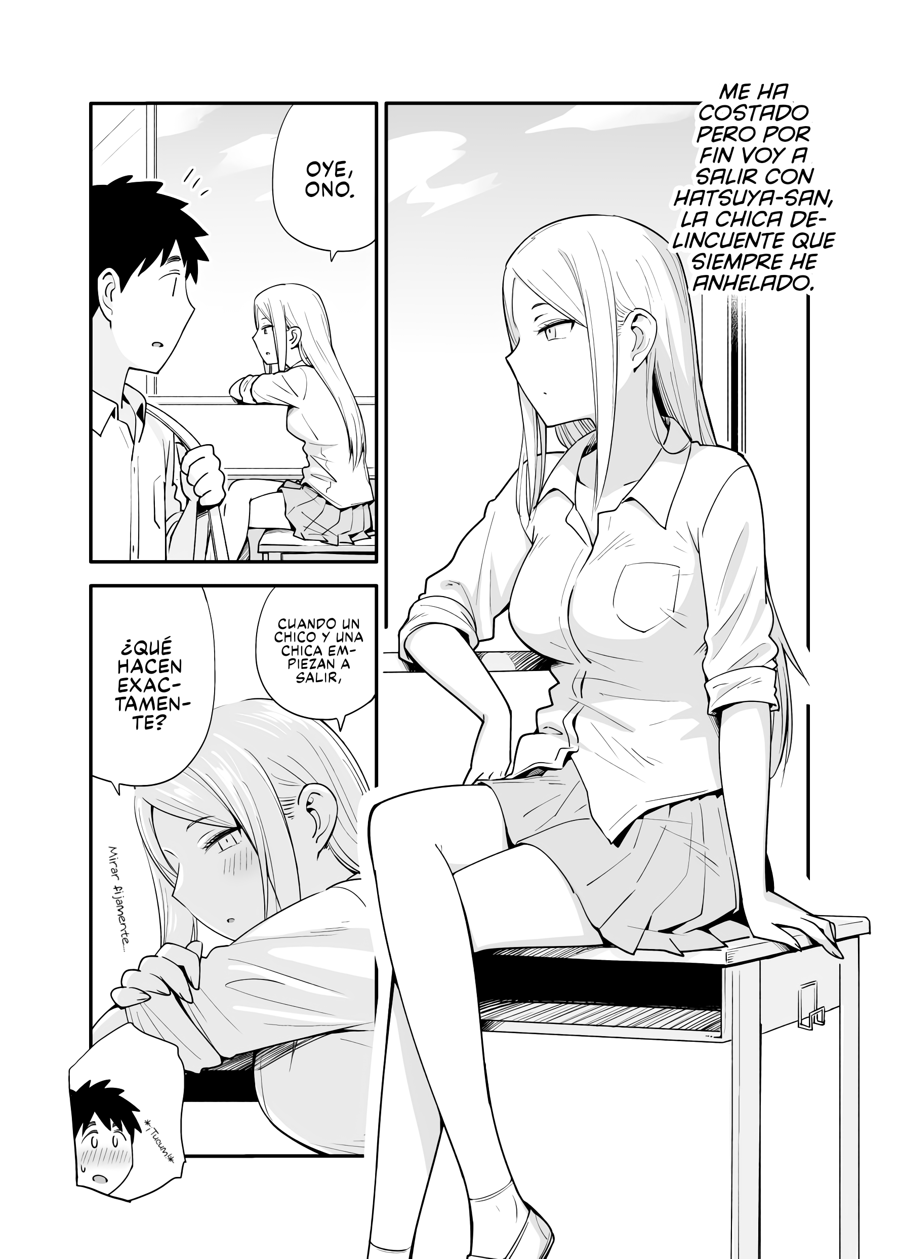 A Delinquent Girl's First Love 第1页