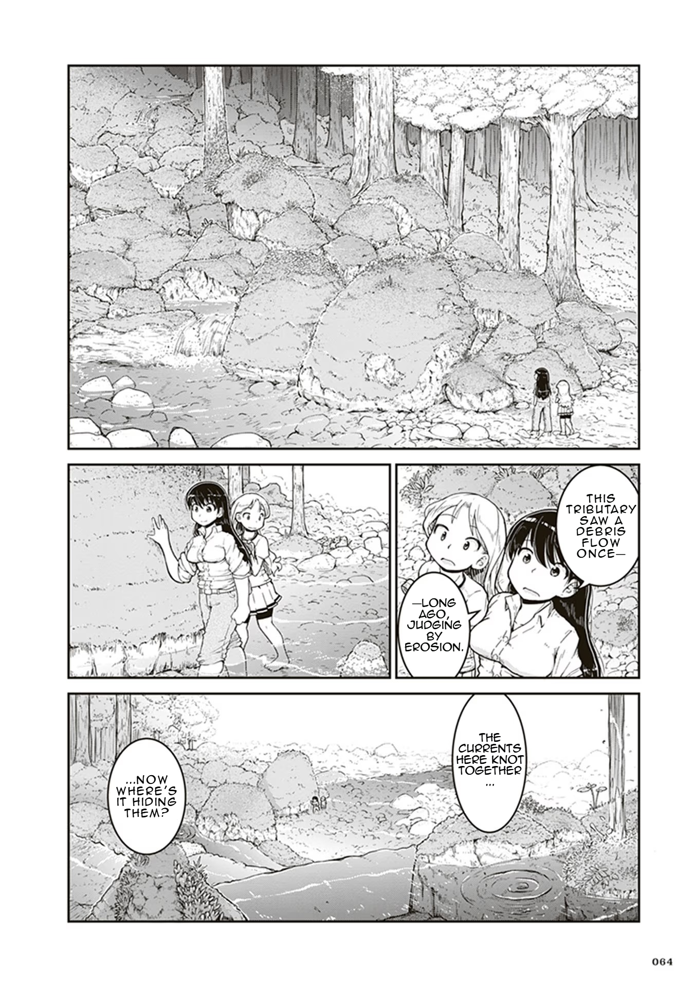 Ruri no Houseki The Stone Hideaway 第26页