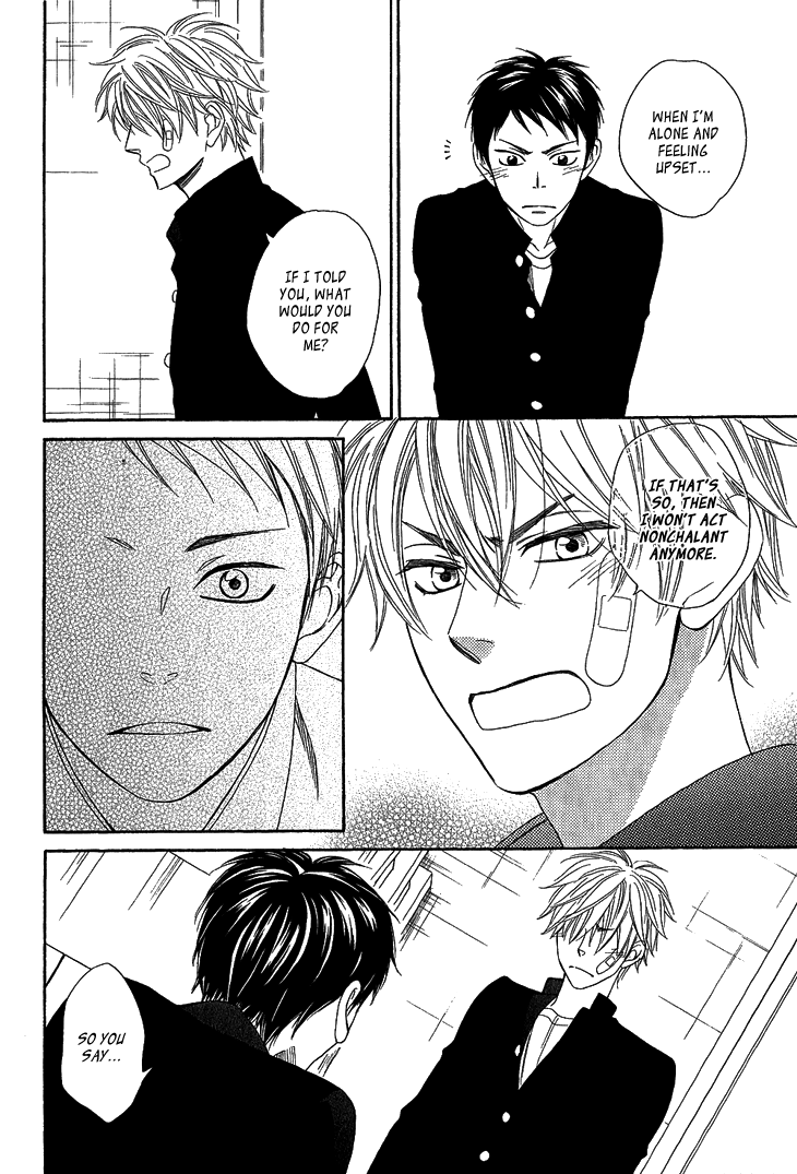 Ayakari-Zoushi Vol. 1 Ch. 4.2 第22页