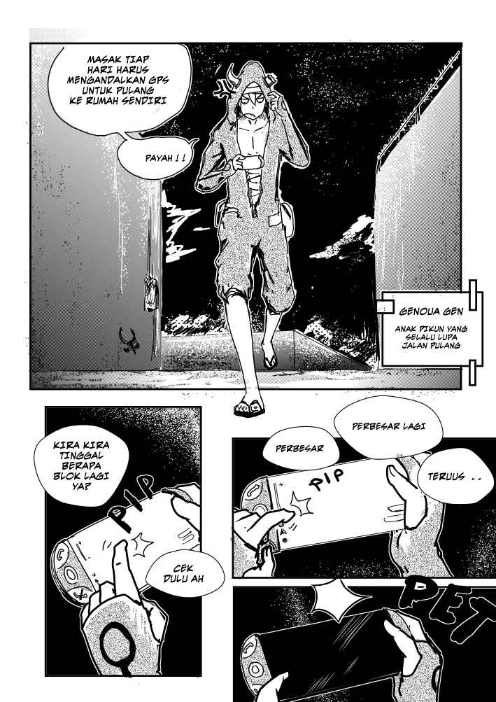 QUARK 第6页