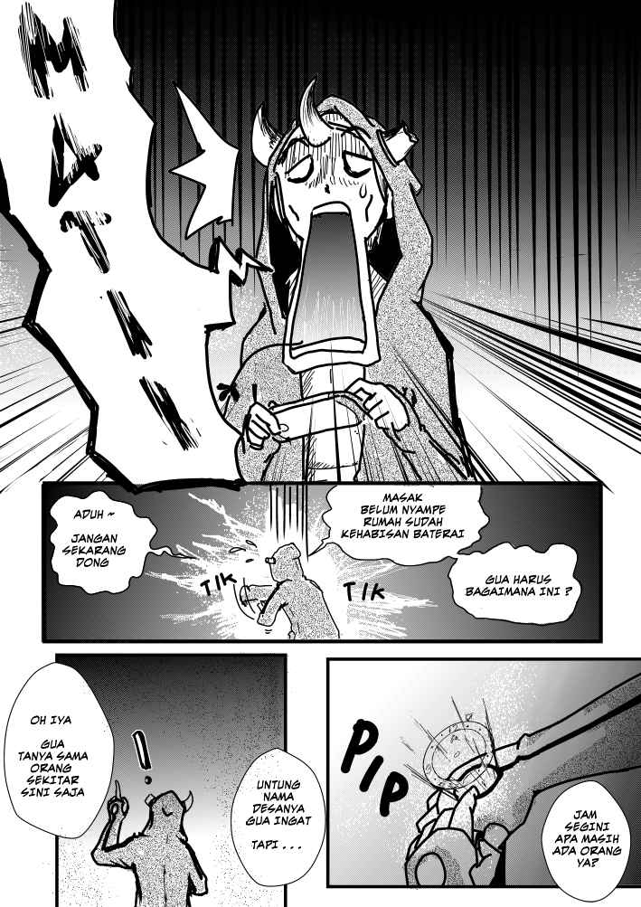 QUARK 第7页