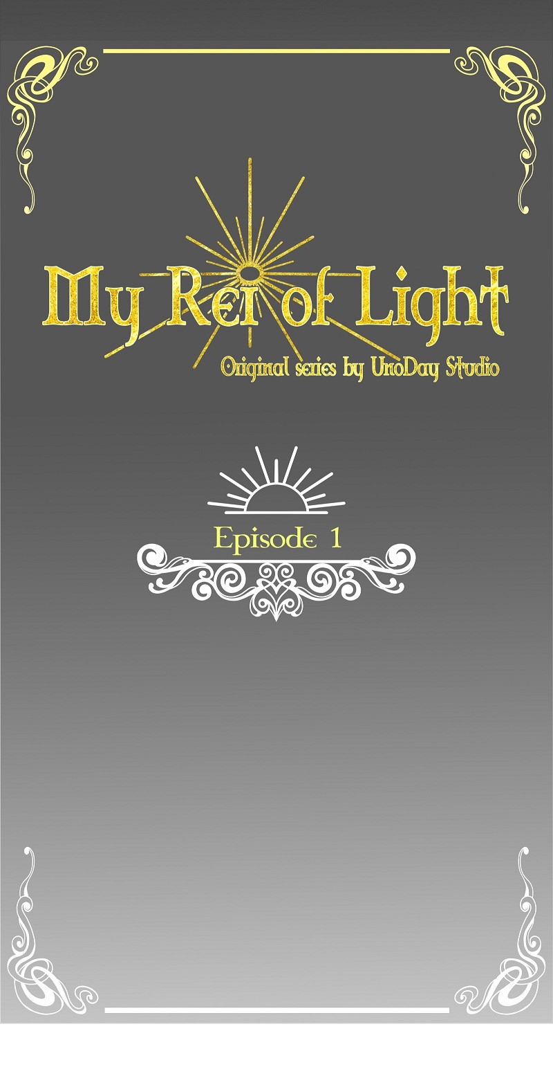 My Rei of Light Anh ta là ai? 第2页