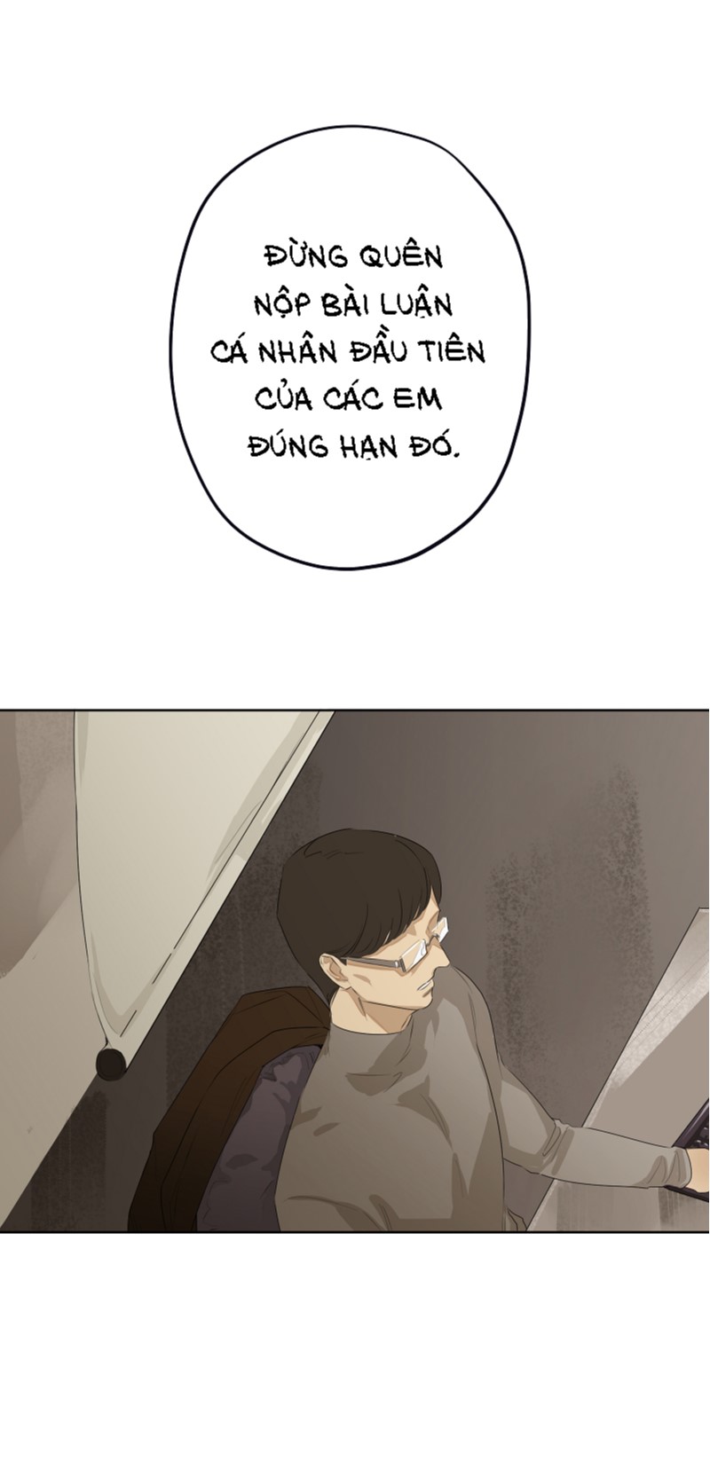 My Rei of Light Anh ta là ai? 第12页