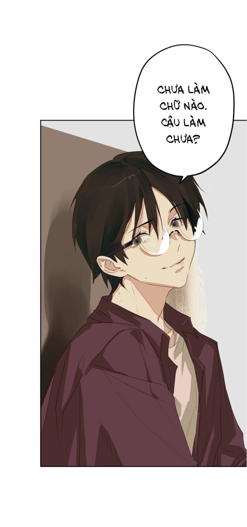 My Rei of Light Anh ta là ai? 第14页