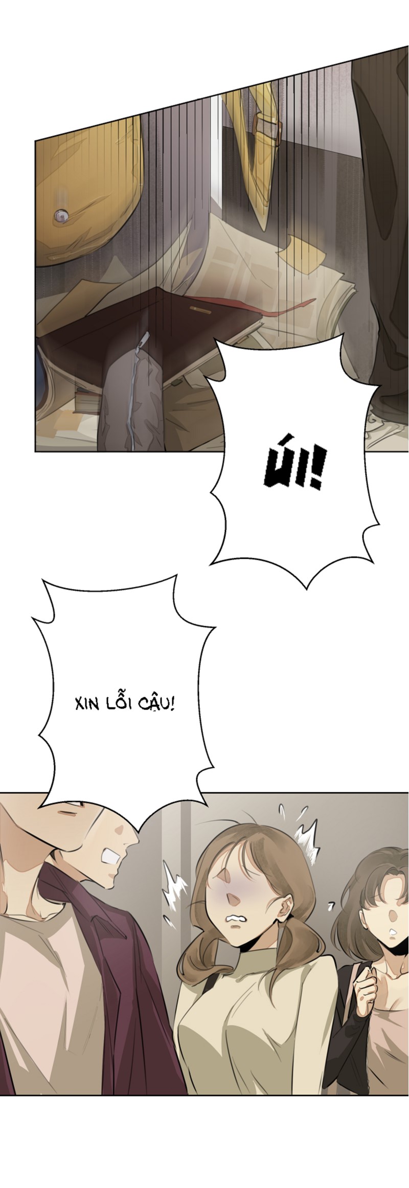 My Rei of Light Anh ta là ai? 第17页