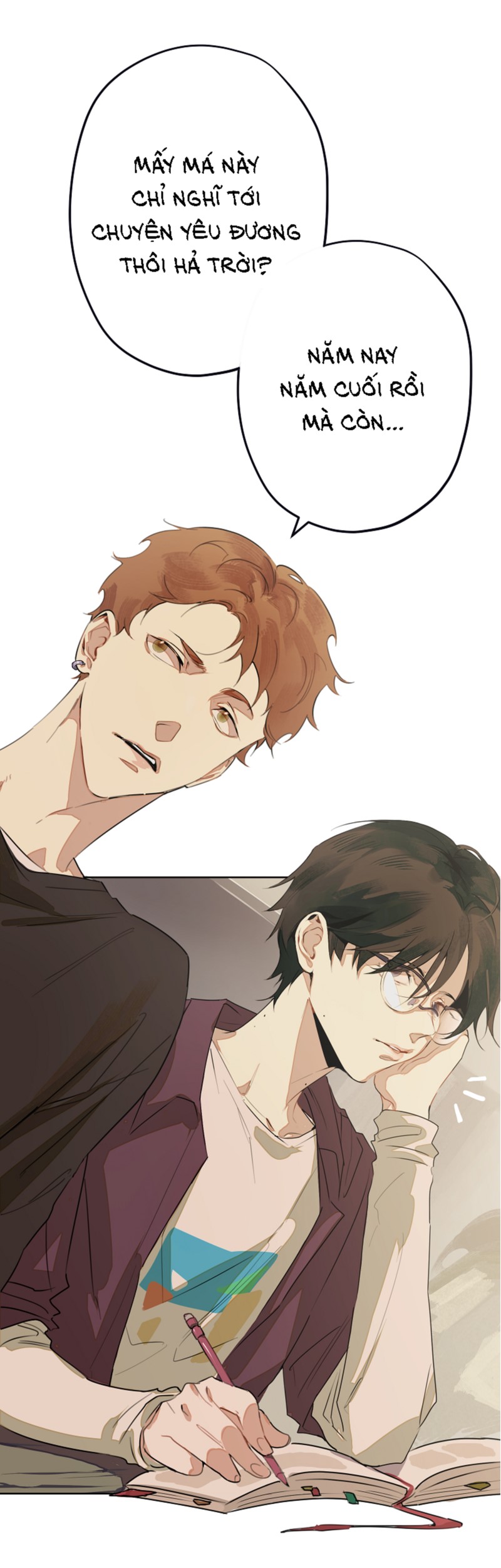My Rei of Light Anh ta là ai? 第6页