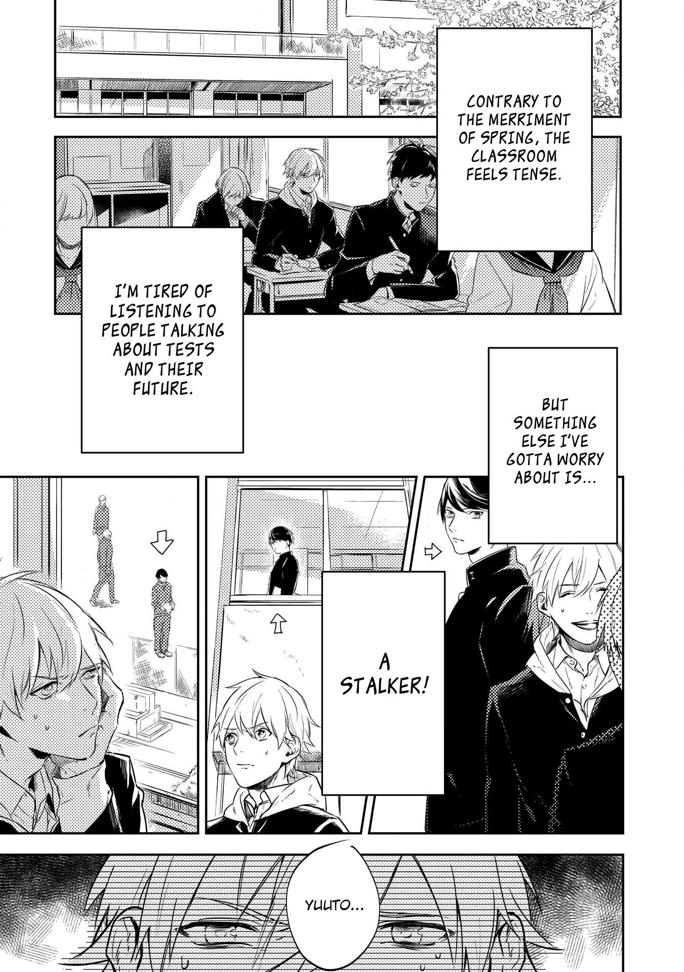 Nitamonodoushina Bokura no Iibun 第3页