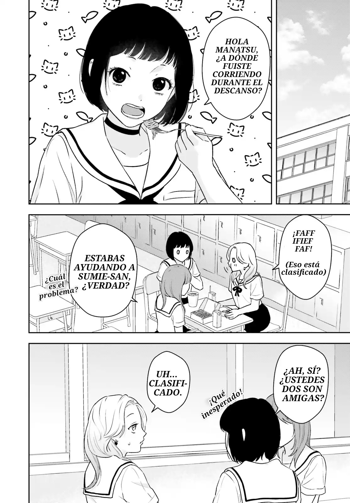 7-Kakan Gentei Kanojo UN POCO DE CALOR 第14页