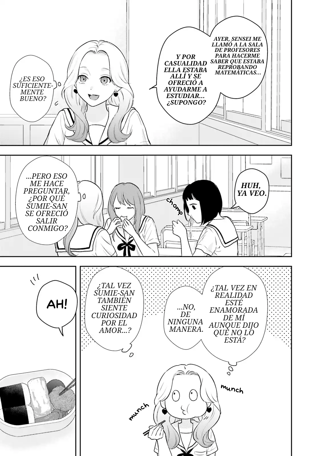 7-Kakan Gentei Kanojo UN POCO DE CALOR 第15页
