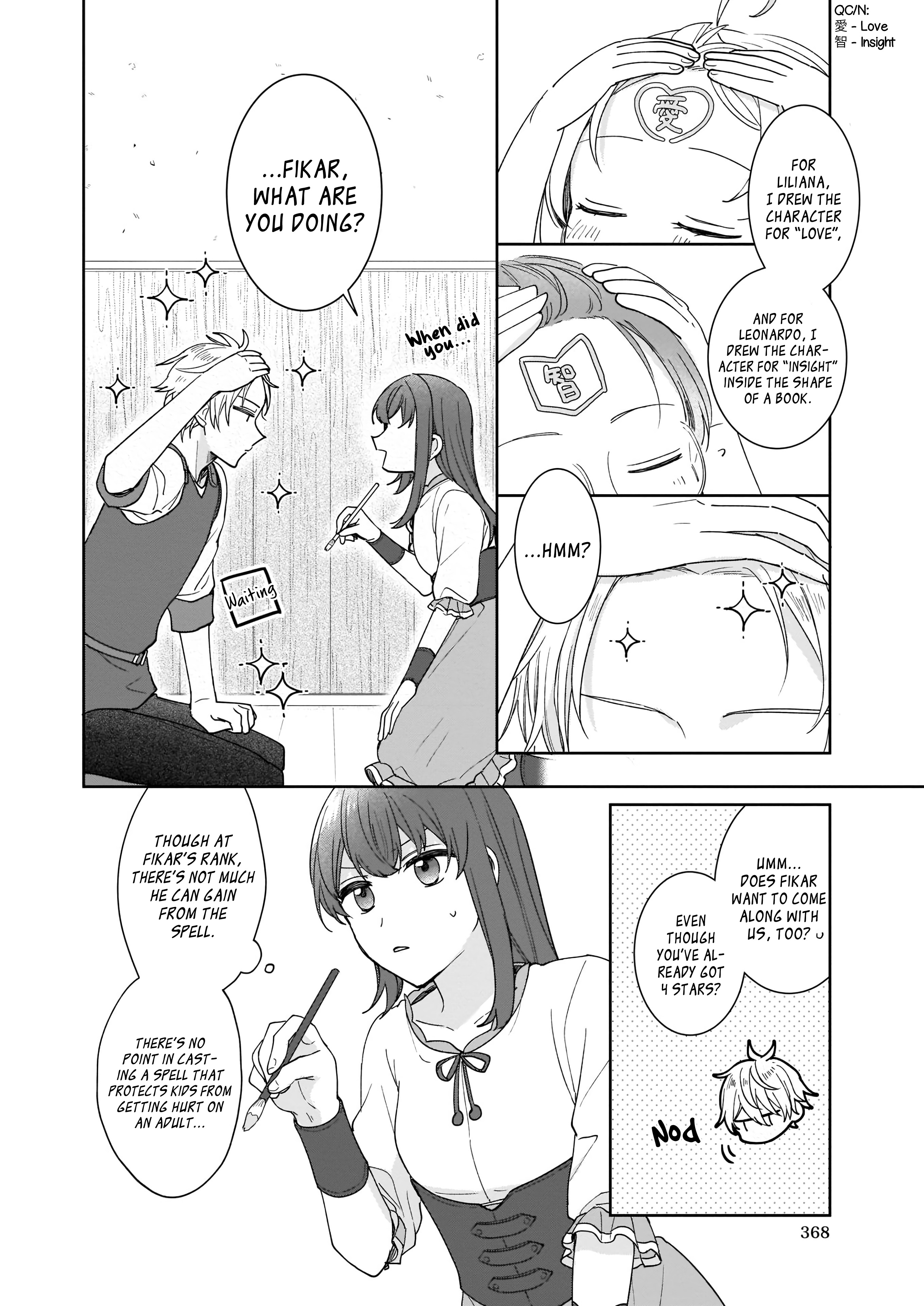 Another World Where I Can't Even Collapse and Die Vol. 1 Ch. 2 第14页