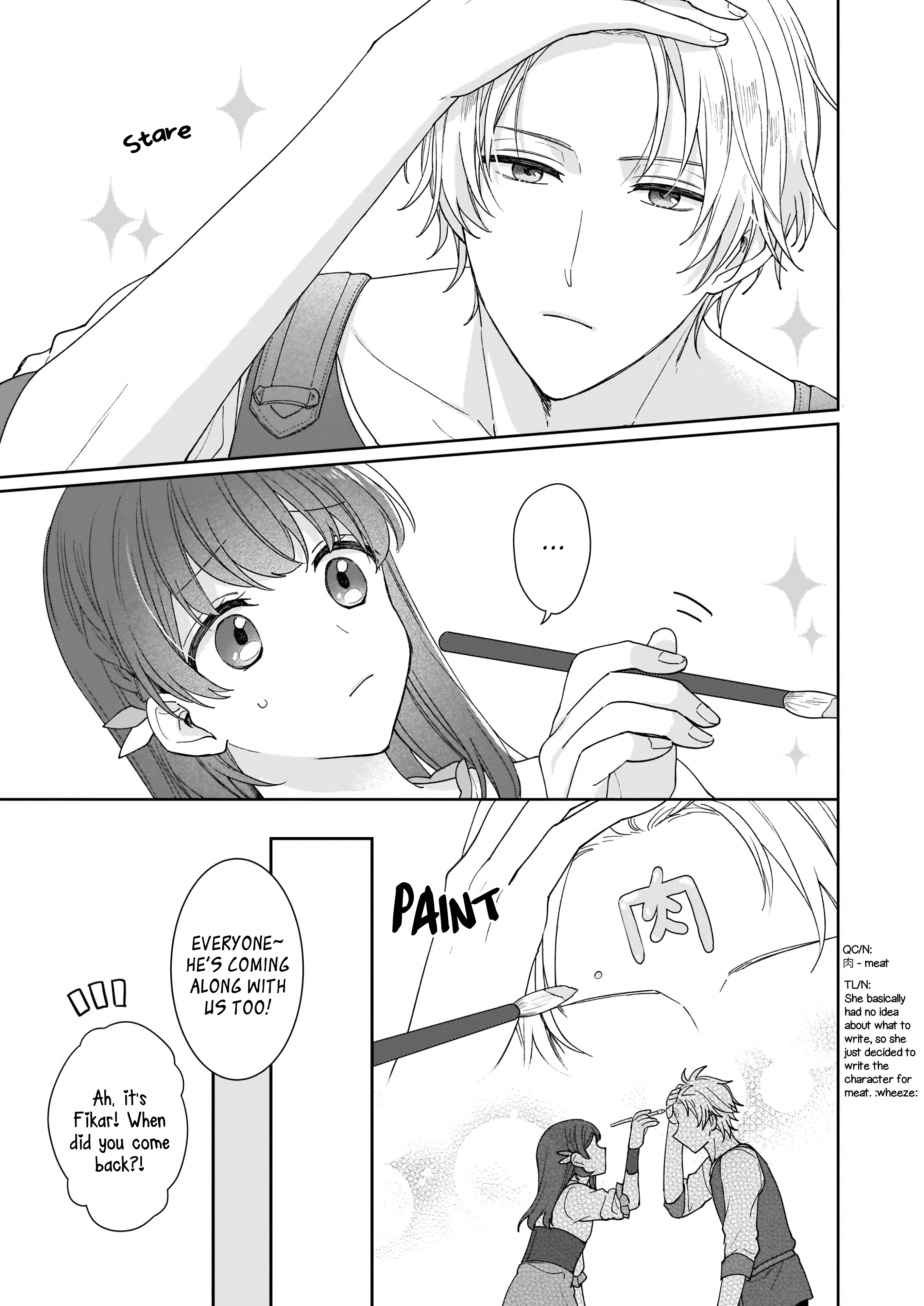 Another World Where I Can't Even Collapse and Die Vol. 1 Ch. 2 第15页