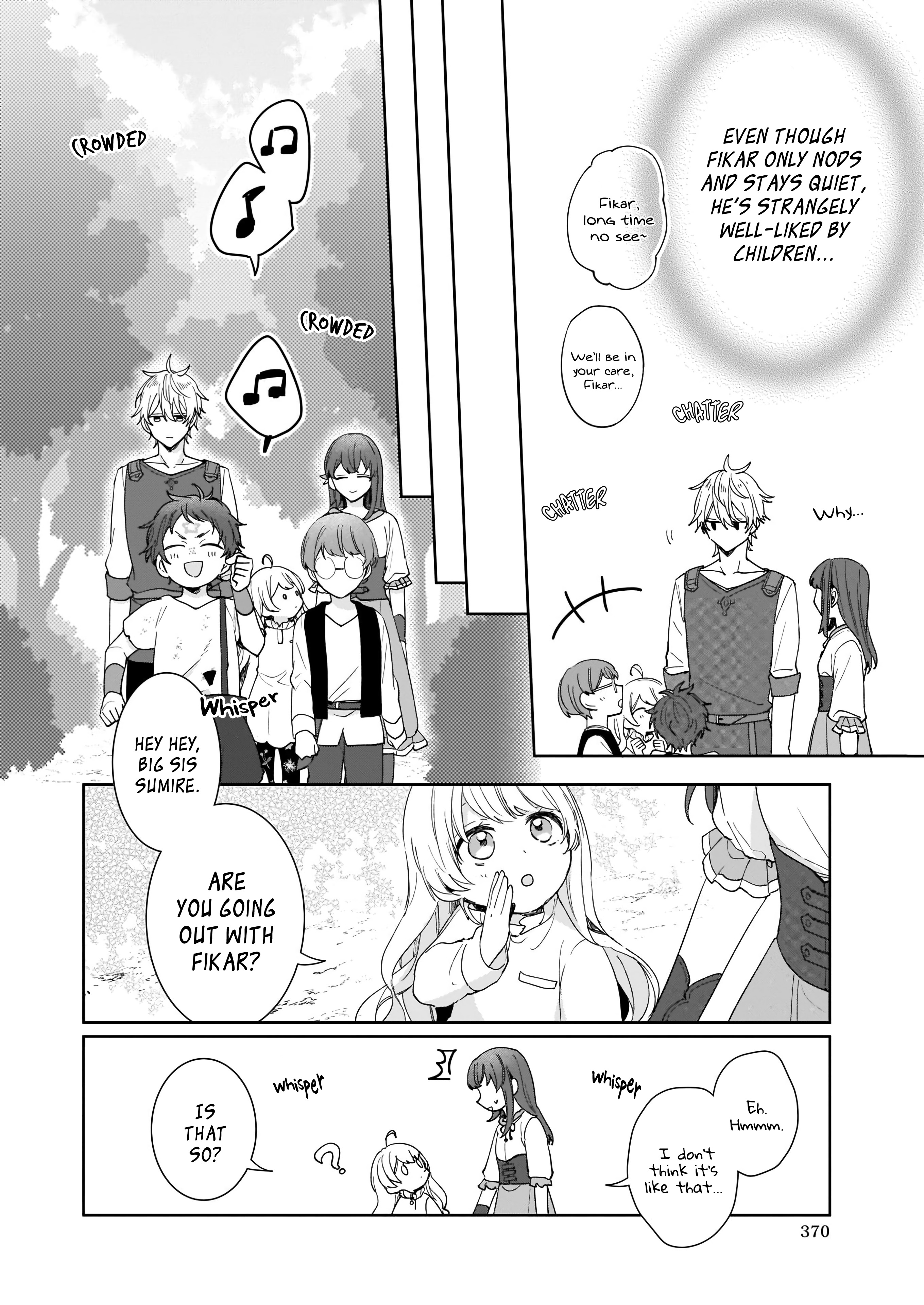 Another World Where I Can't Even Collapse and Die Vol. 1 Ch. 2 第16页