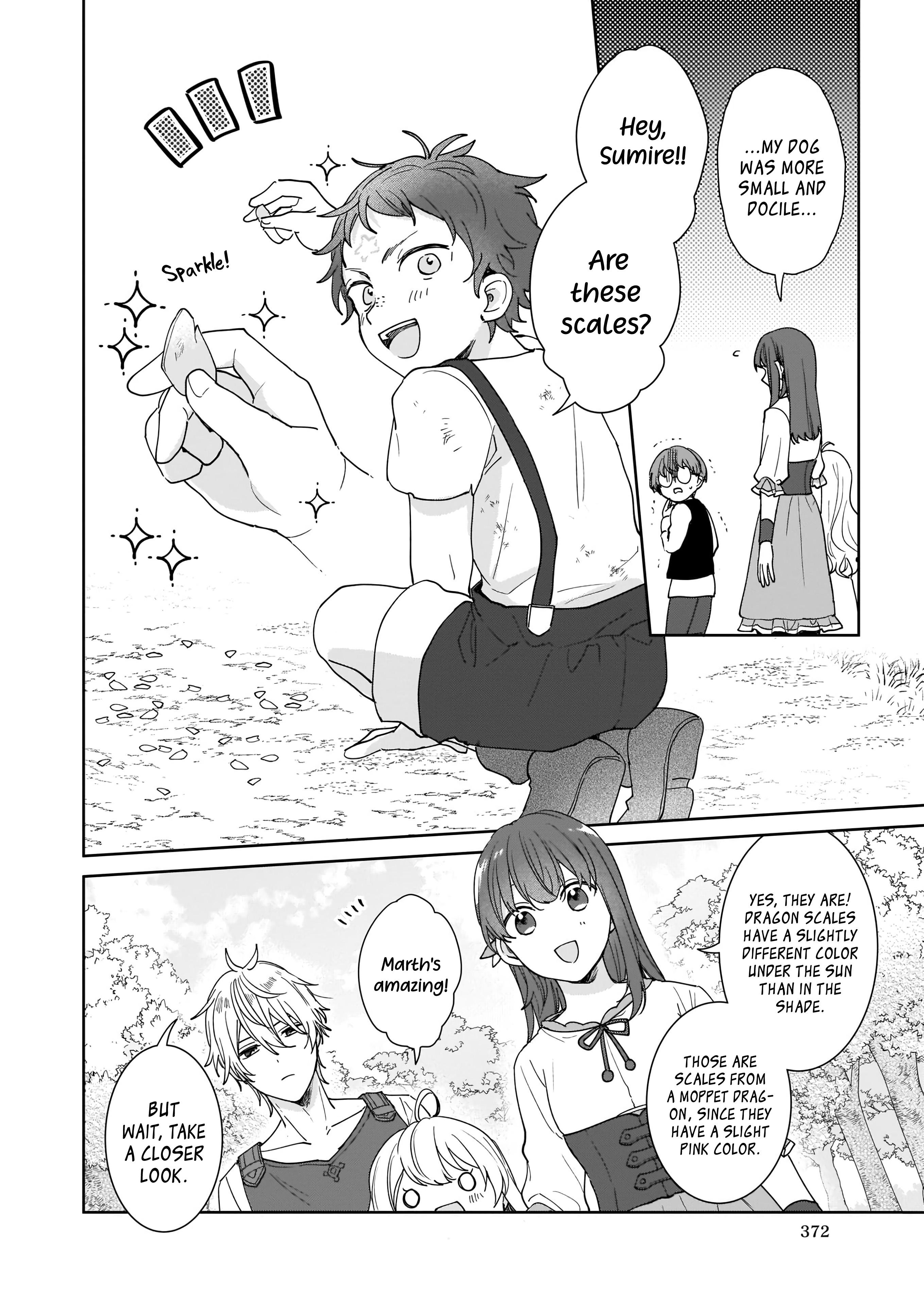 Another World Where I Can't Even Collapse and Die Vol. 1 Ch. 2 第18页