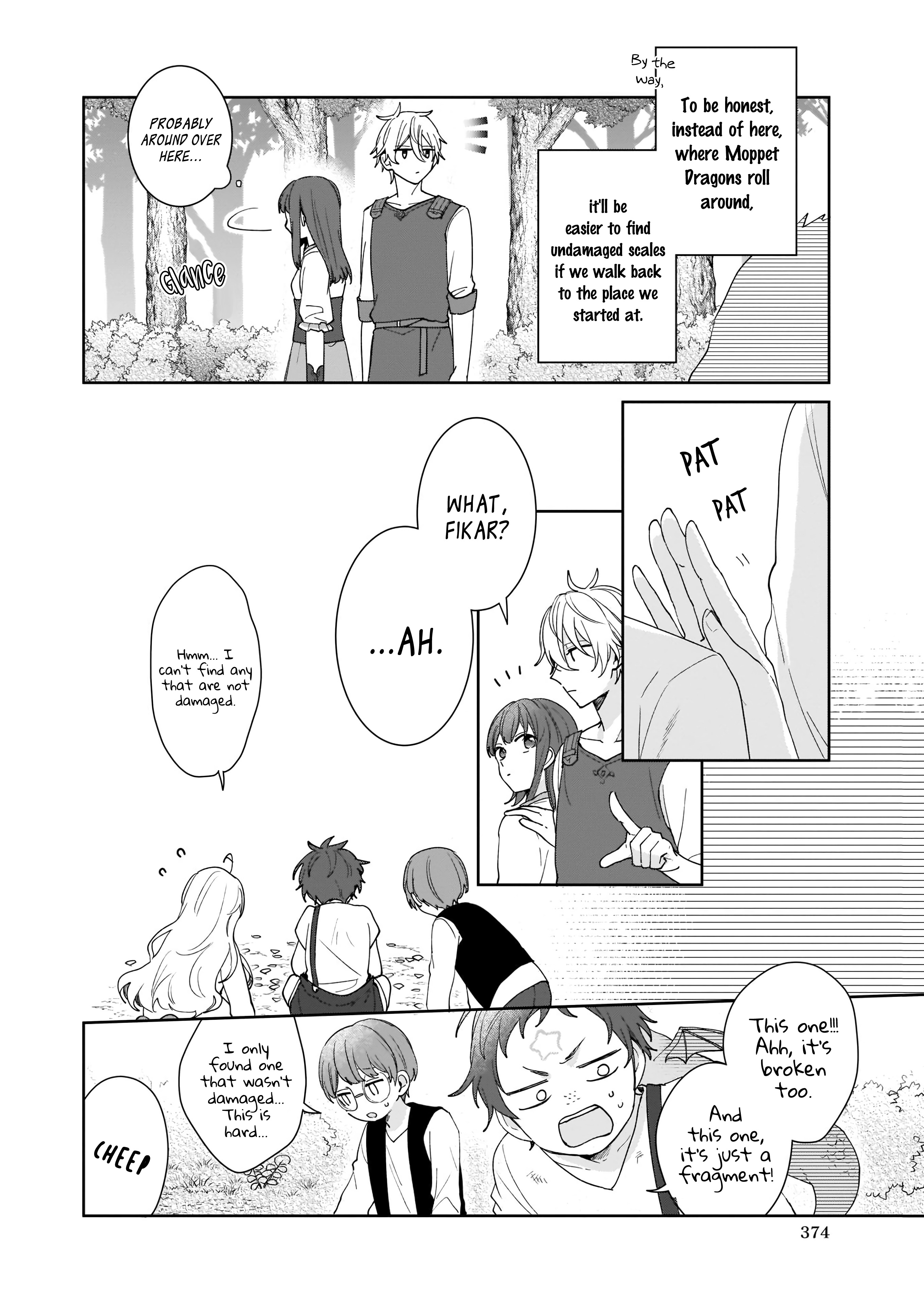Another World Where I Can't Even Collapse and Die Vol. 1 Ch. 2 第20页