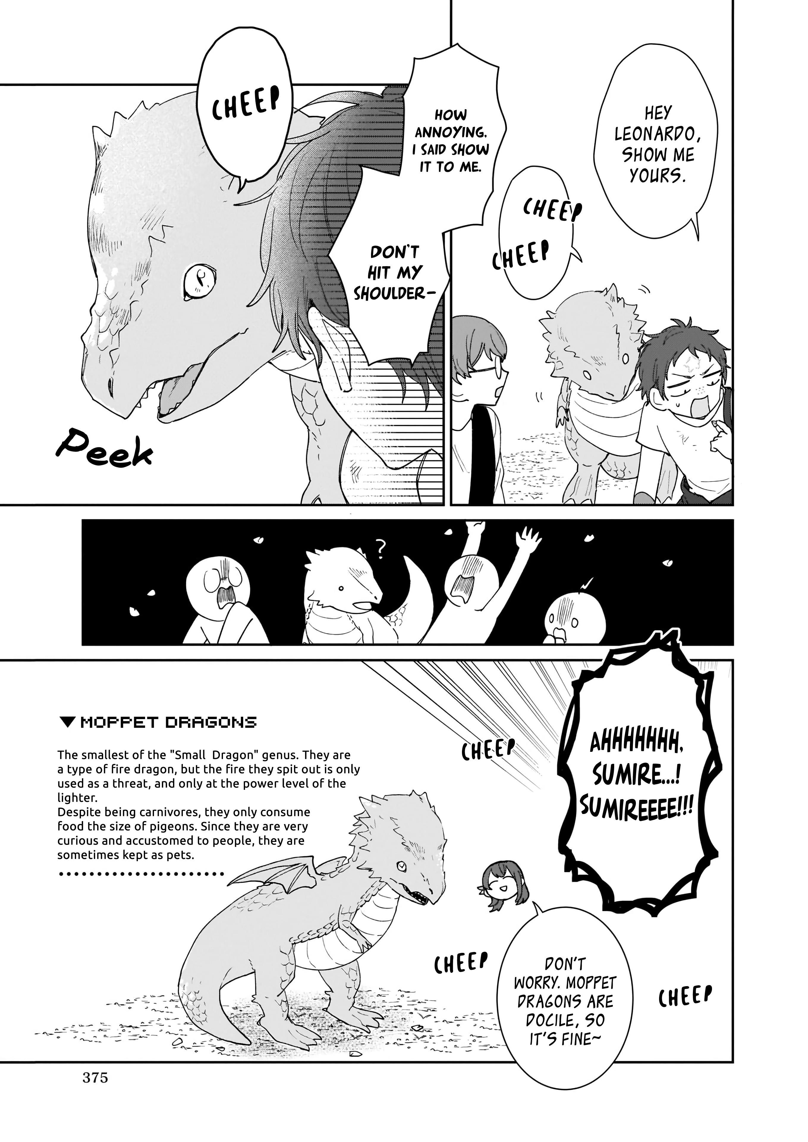 Another World Where I Can't Even Collapse and Die Vol. 1 Ch. 2 第21页