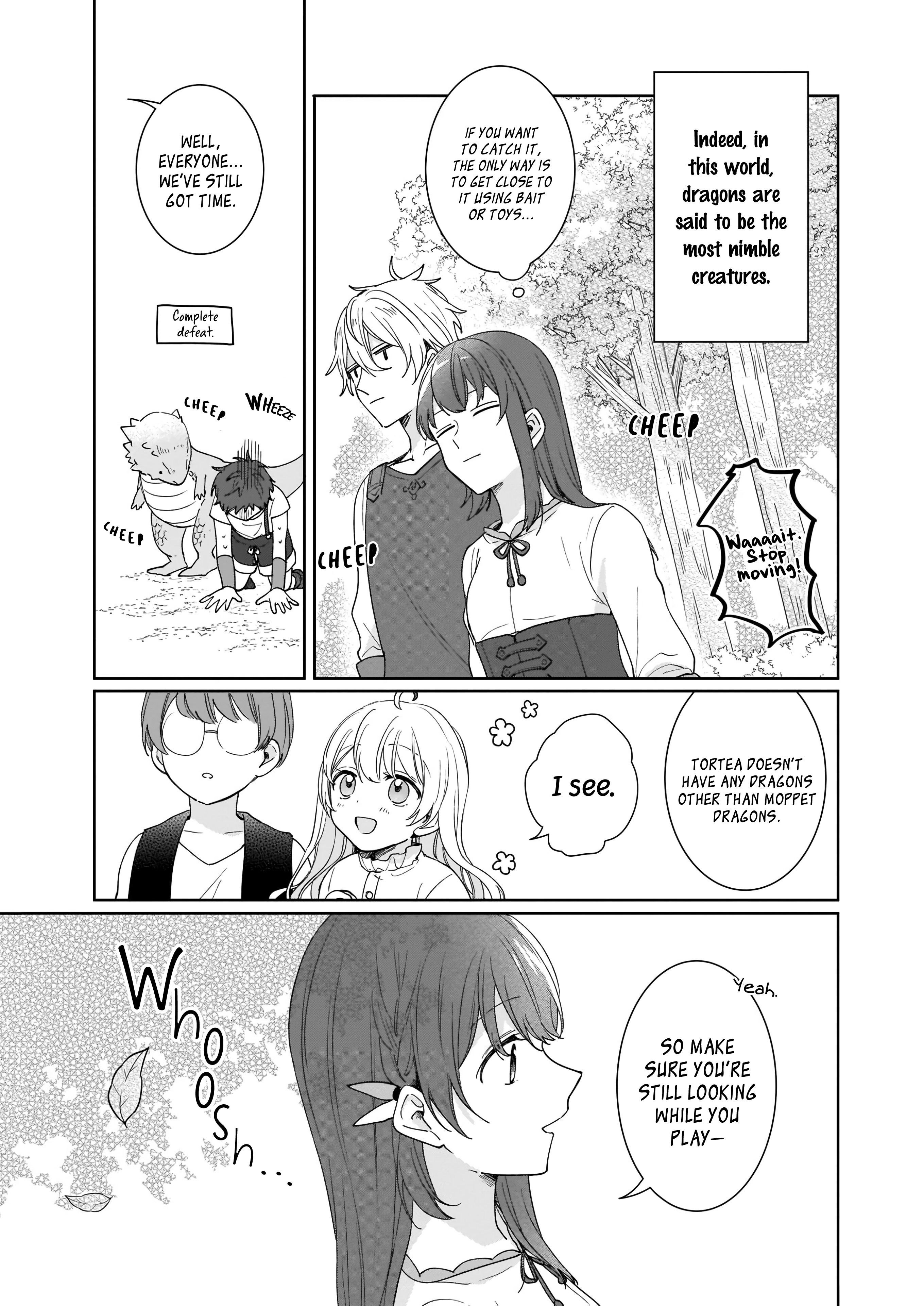 Another World Where I Can't Even Collapse and Die Vol. 1 Ch. 2 第23页