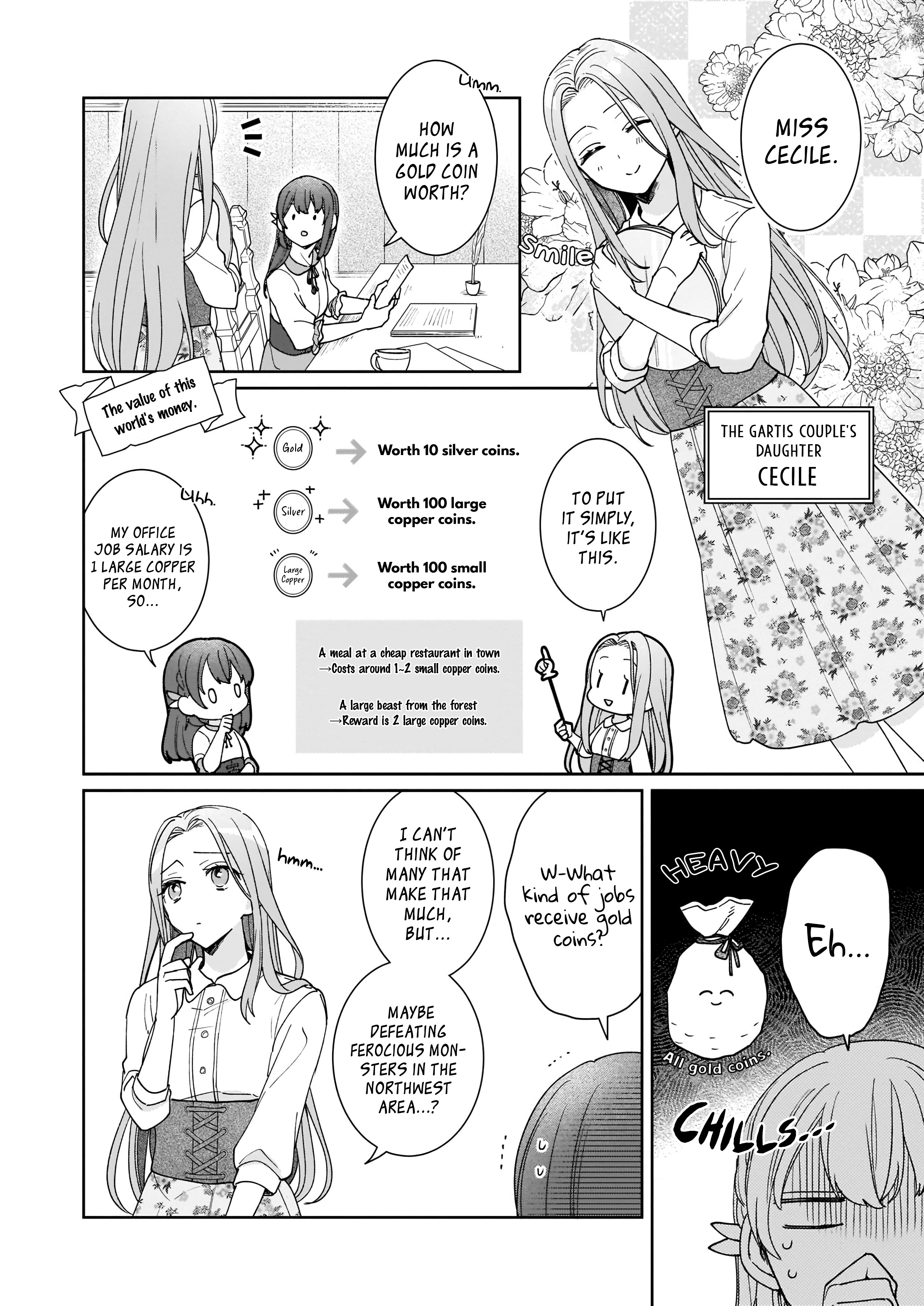 Another World Where I Can't Even Collapse and Die Vol. 1 Ch. 2 第4页