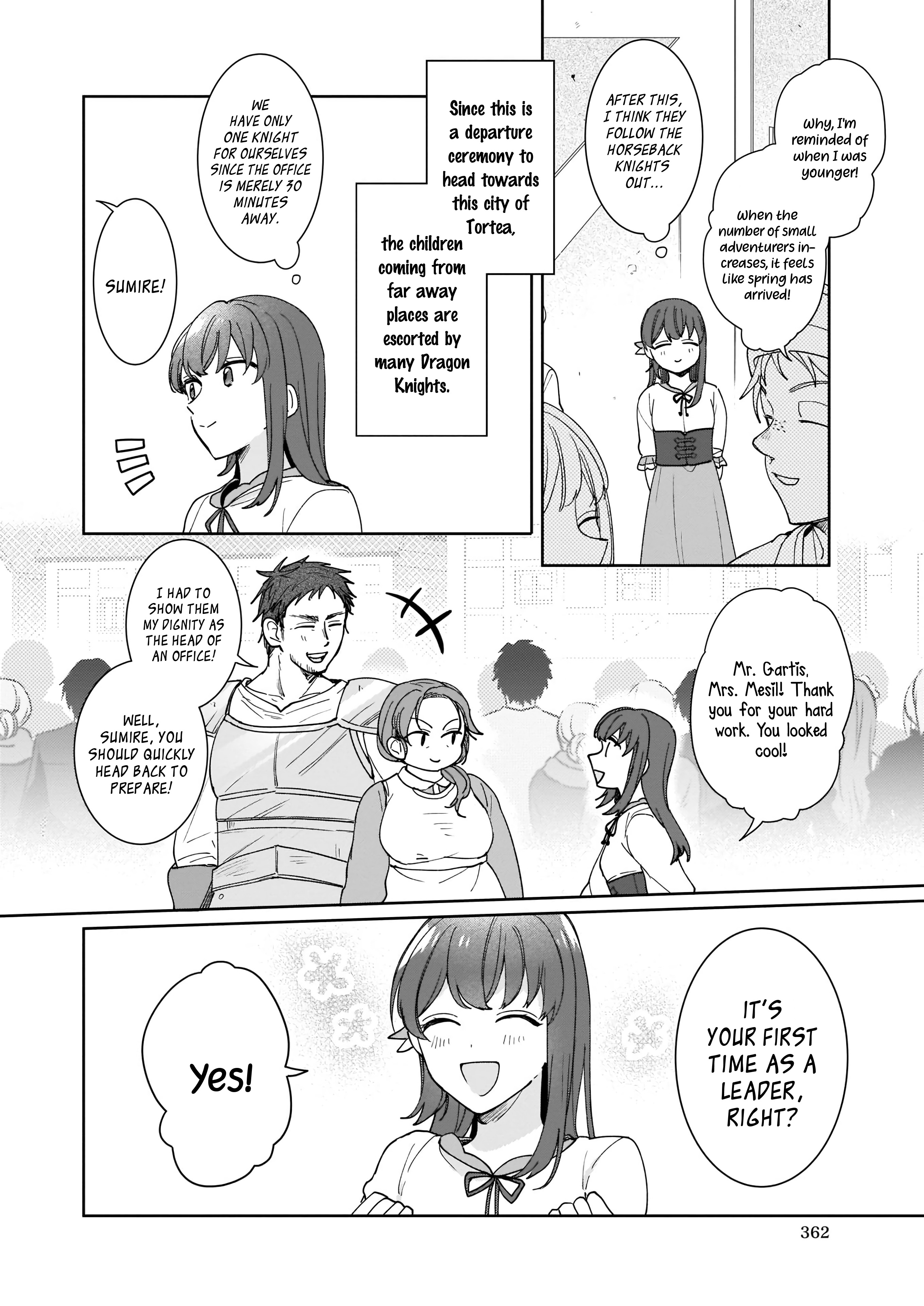 Another World Where I Can't Even Collapse and Die Vol. 1 Ch. 2 第8页