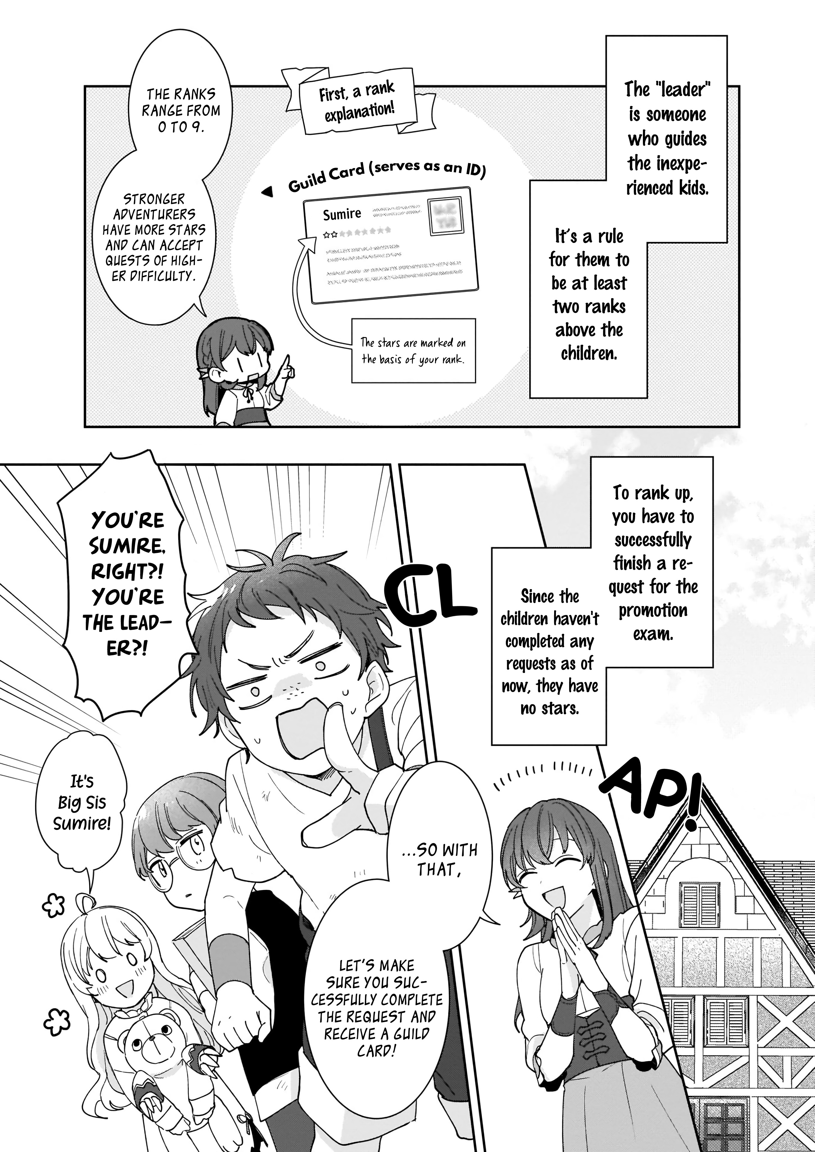 Another World Where I Can't Even Collapse and Die Vol. 1 Ch. 2 第9页