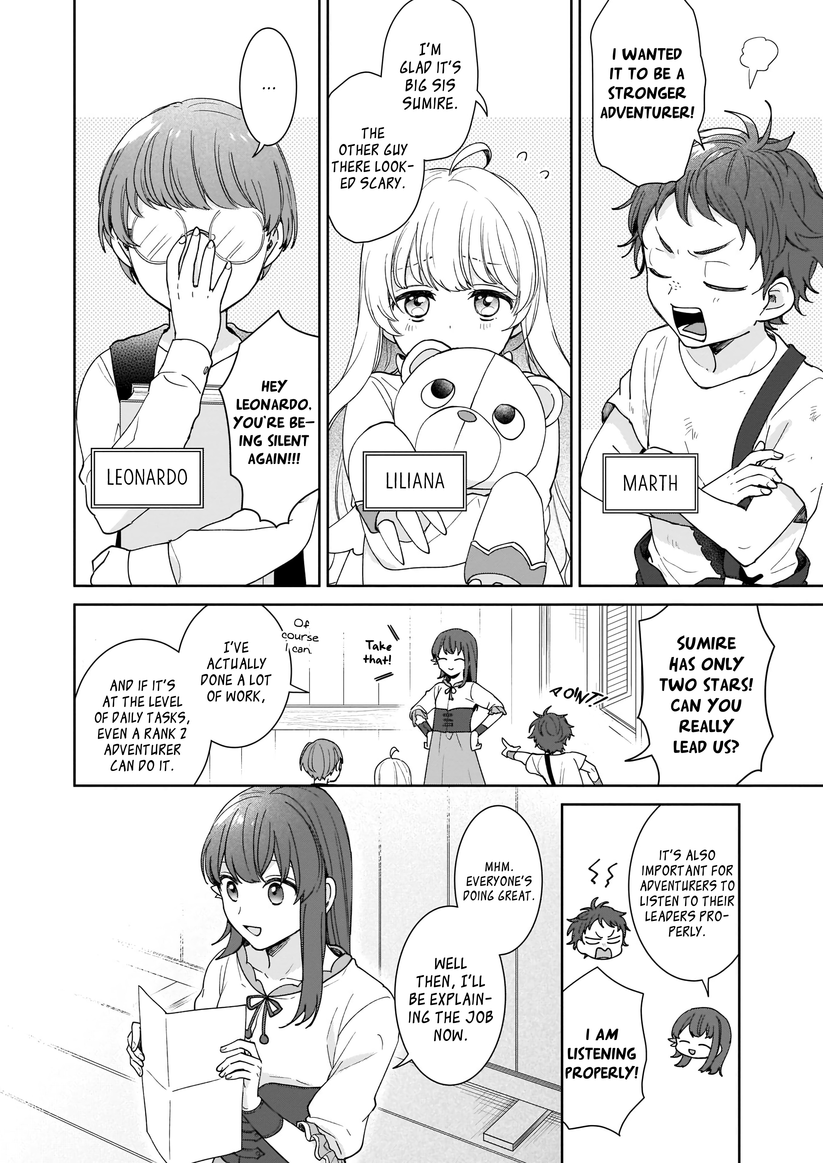 Another World Where I Can't Even Collapse and Die Vol. 1 Ch. 2 第10页