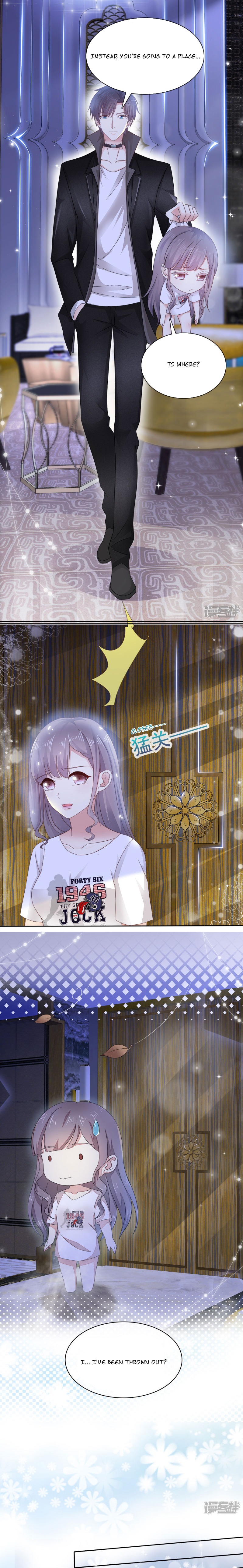 Movie Star and Pan Ch. 3 第8页