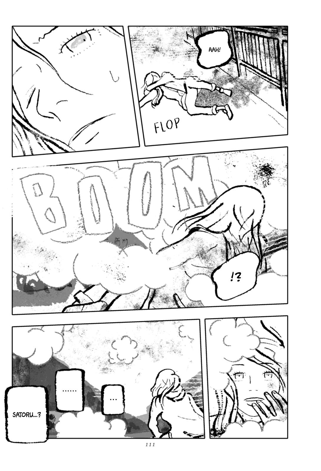 In the Night Comes a Girl Vol. 1 Ch. 5 第12页