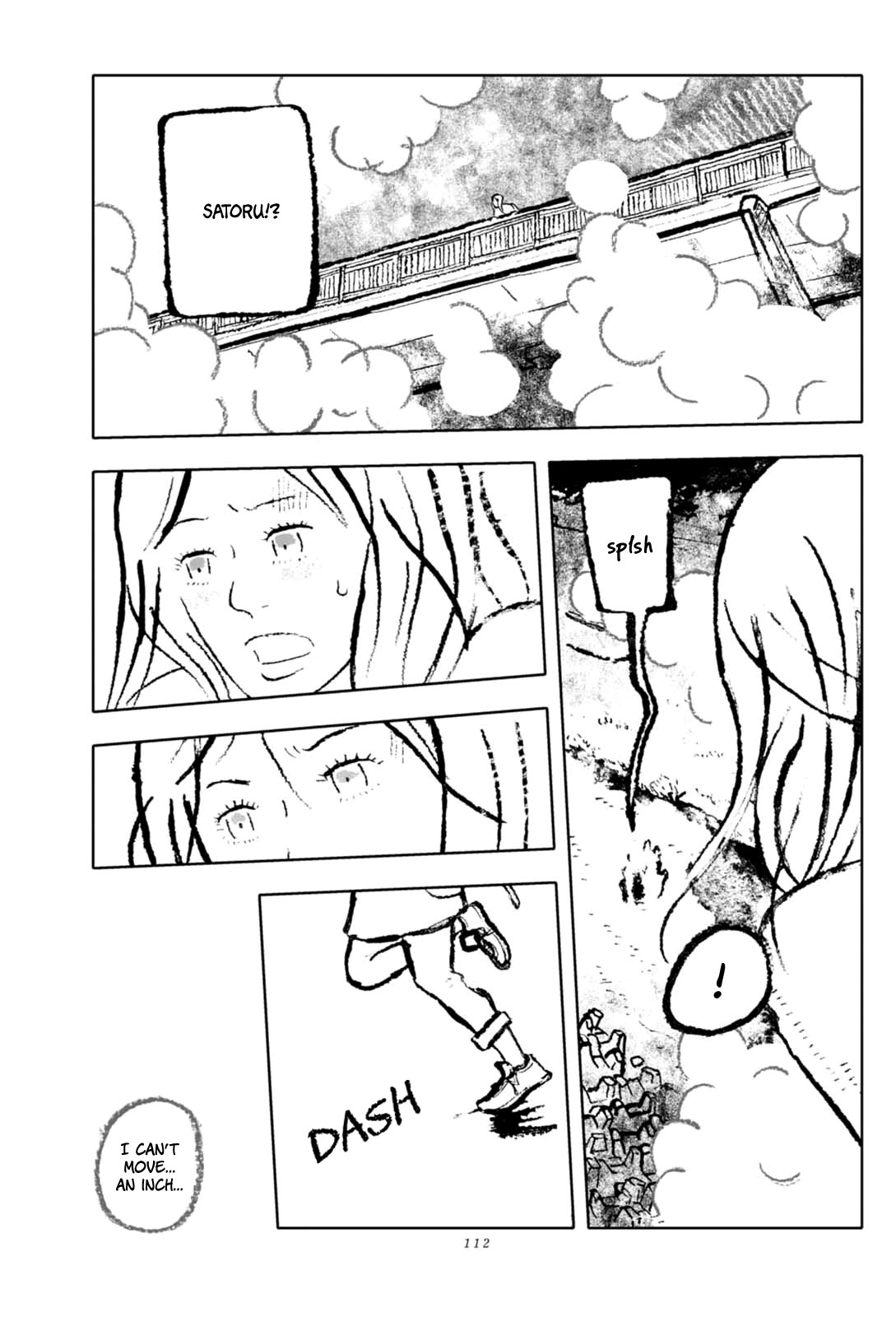 In the Night Comes a Girl Vol. 1 Ch. 5 第13页