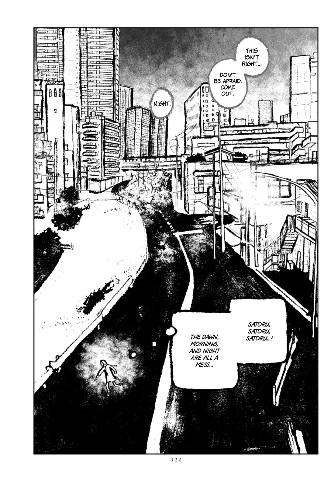 In the Night Comes a Girl Vol. 1 Ch. 5 第15页