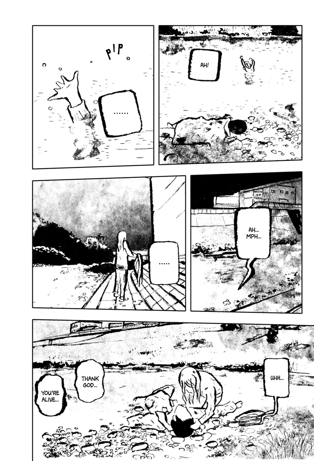 In the Night Comes a Girl Vol. 1 Ch. 5 第17页