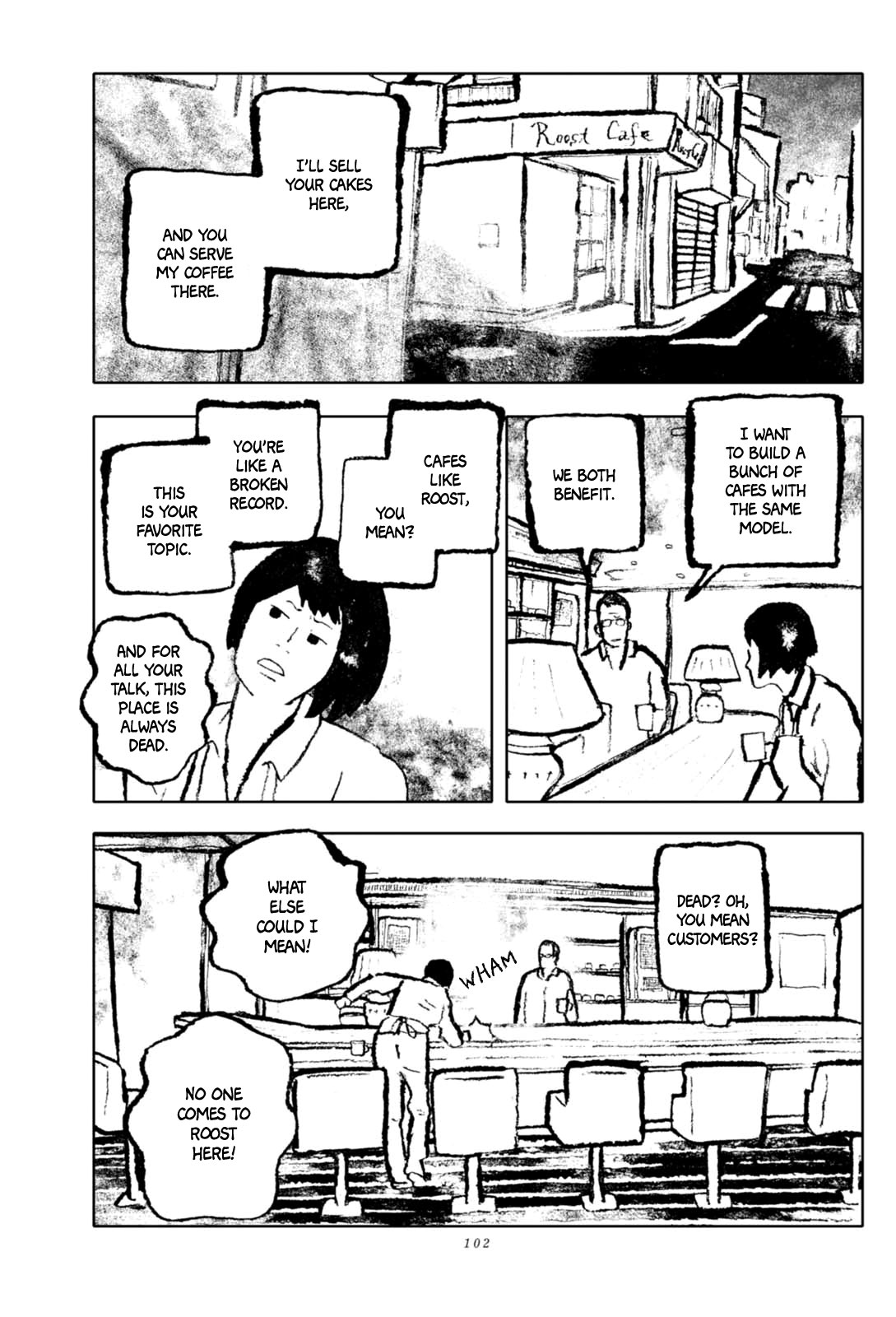 In the Night Comes a Girl Vol. 1 Ch. 5 第3页