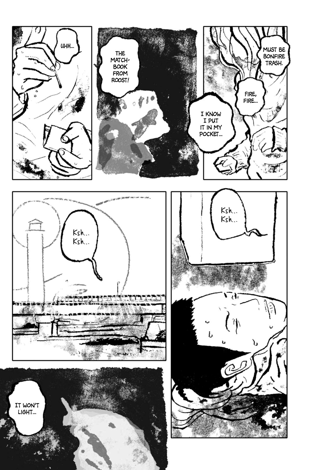 In the Night Comes a Girl Vol. 1 Ch. 5 第21页