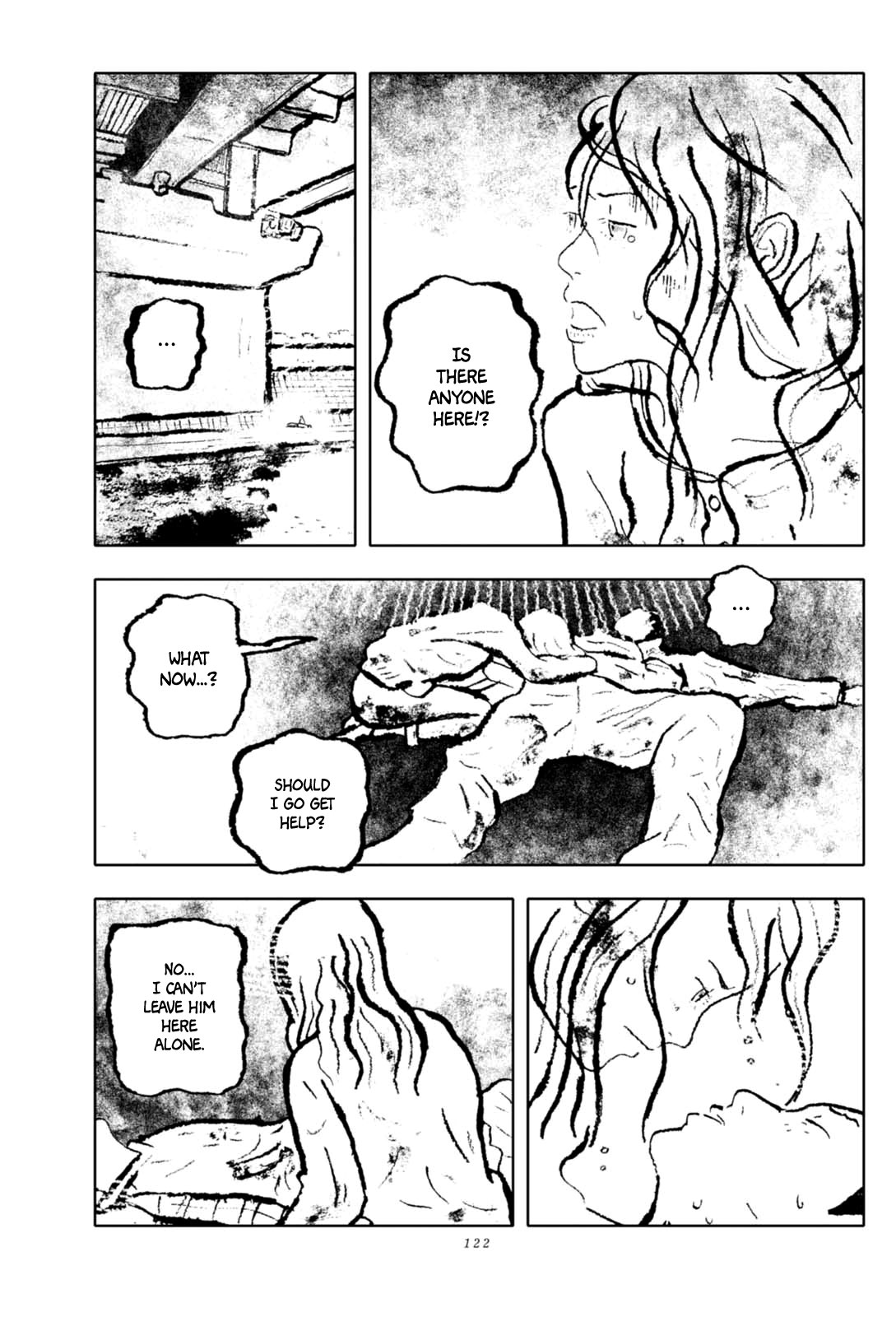 In the Night Comes a Girl Vol. 1 Ch. 5 第22页