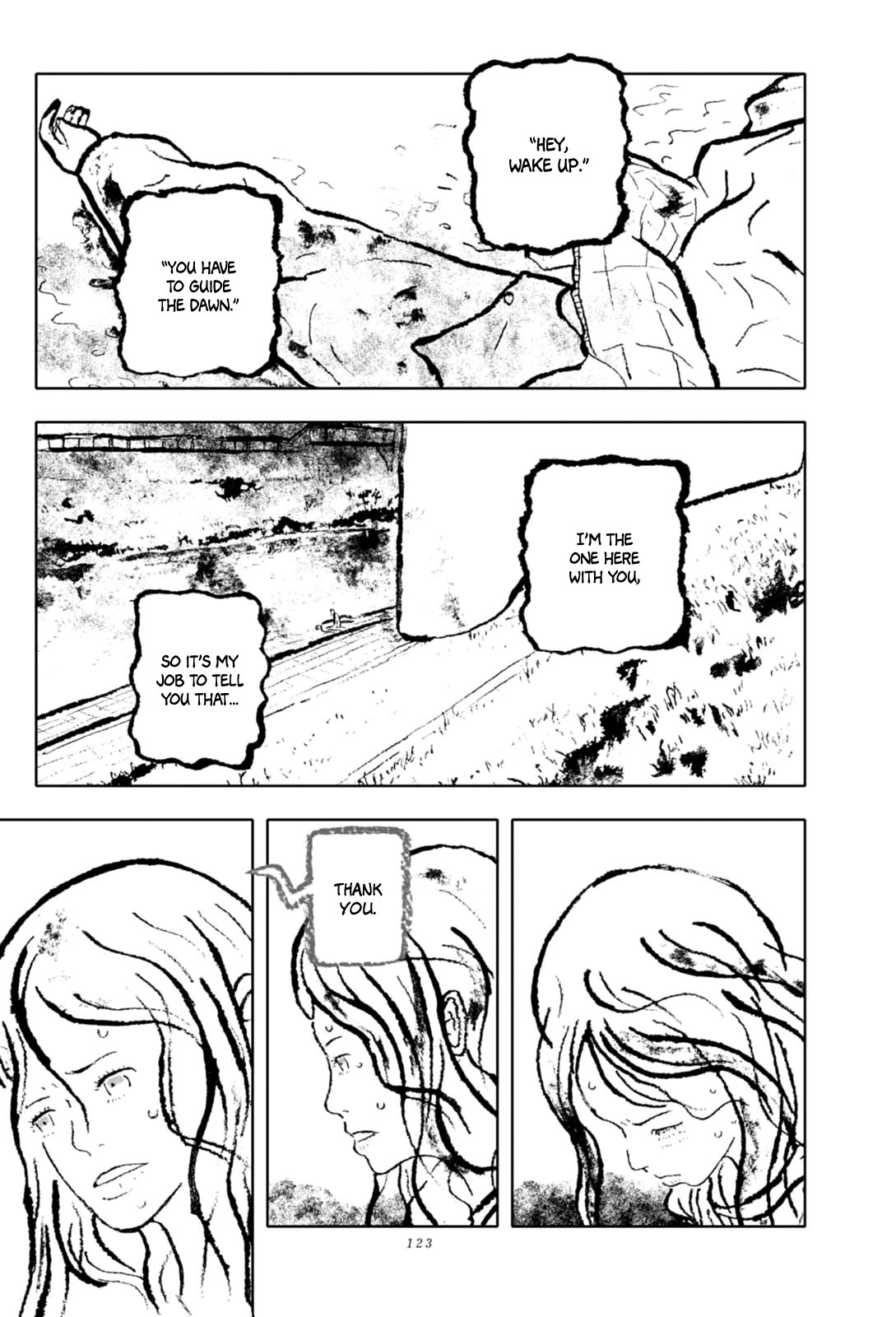 In the Night Comes a Girl Vol. 1 Ch. 5 第23页
