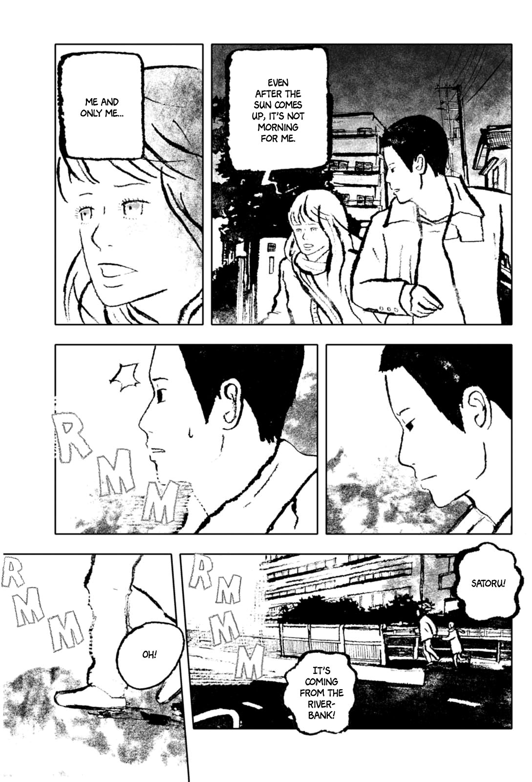 In the Night Comes a Girl Vol. 1 Ch. 5 第9页