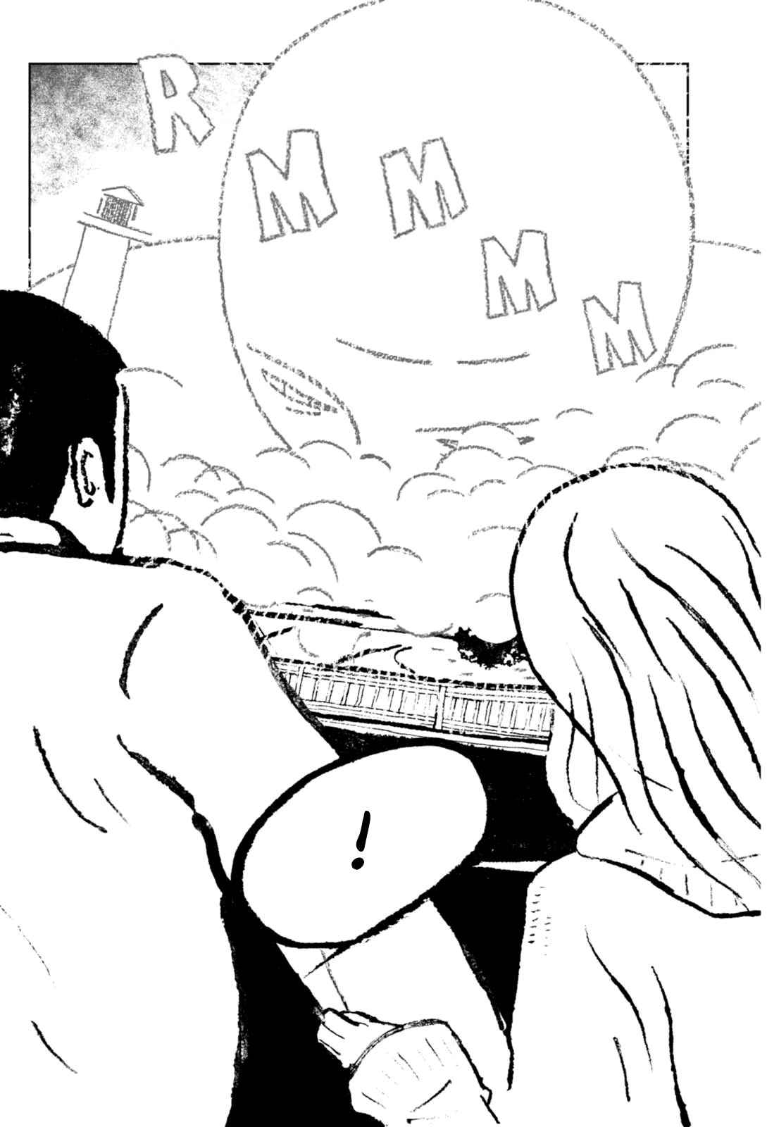 In the Night Comes a Girl Vol. 1 Ch. 5 第10页