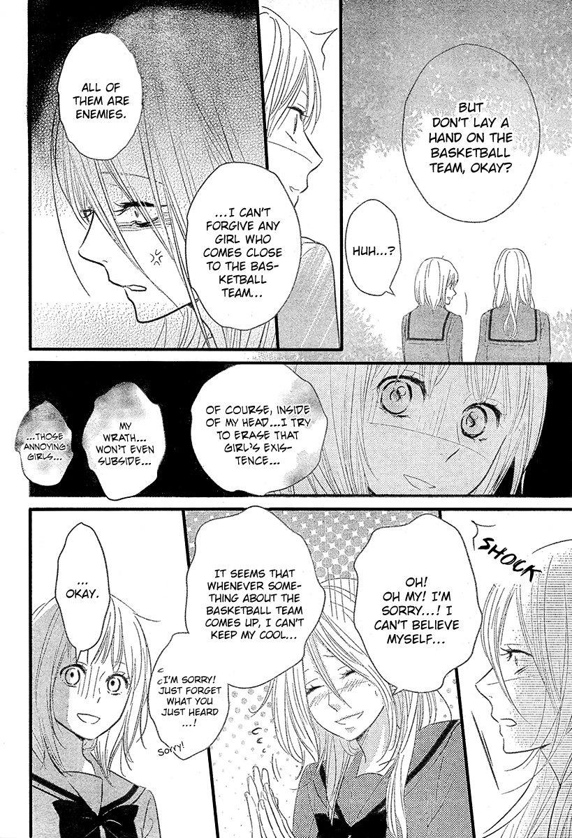 Haru Matsu Bokura My Friend 第25页