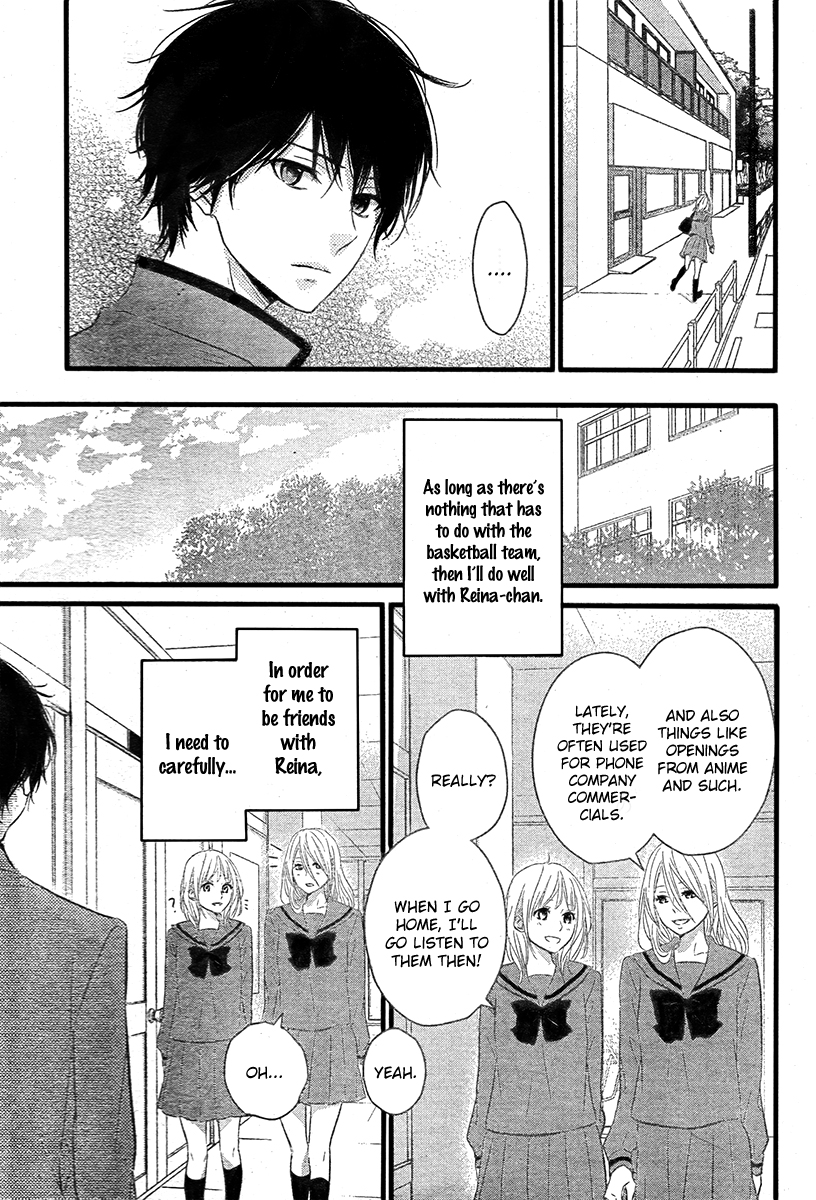 Haru Matsu Bokura My Friend 第28页