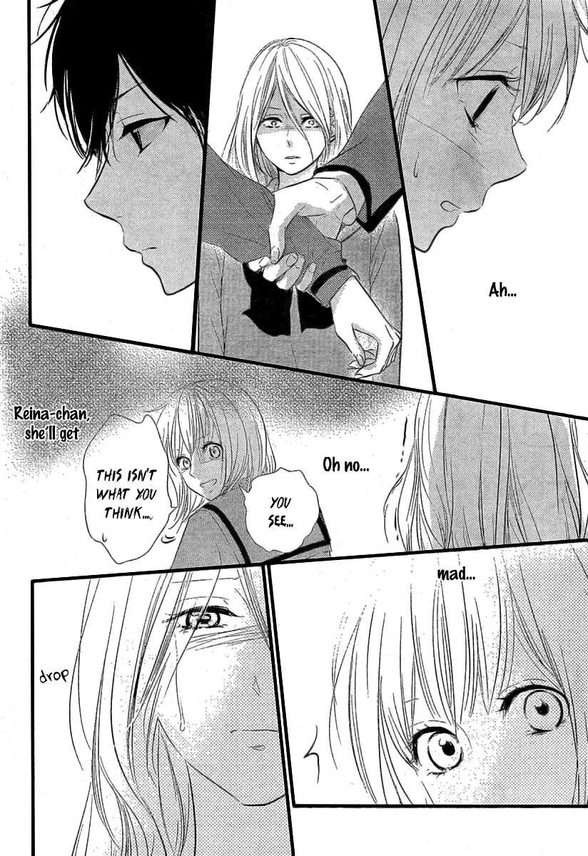 Haru Matsu Bokura My Friend 第31页
