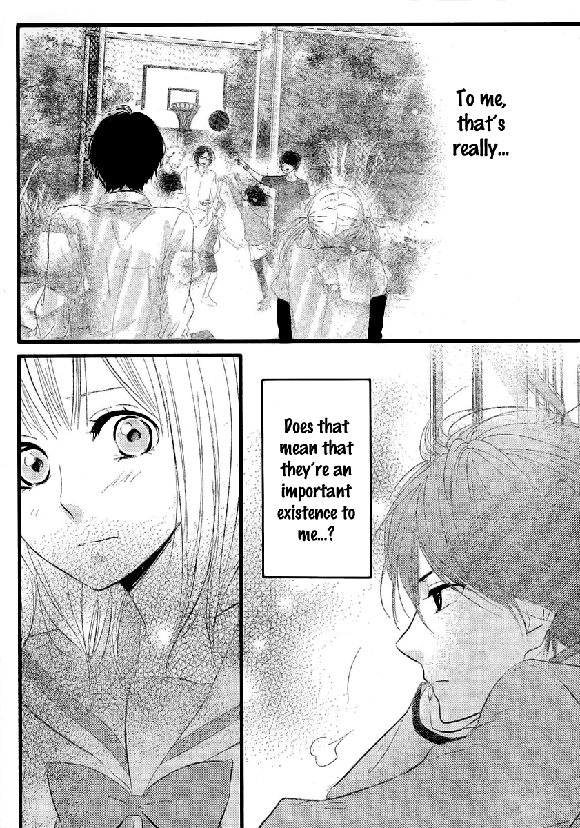 Haru Matsu Bokura My Friend 第34页