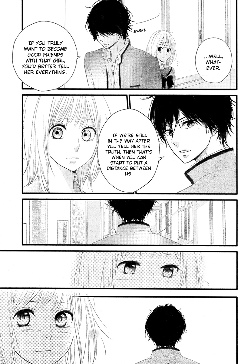 Haru Matsu Bokura My Friend 第35页