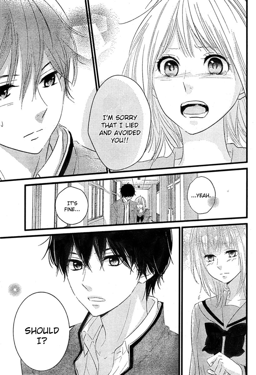 Haru Matsu Bokura My Friend 第37页