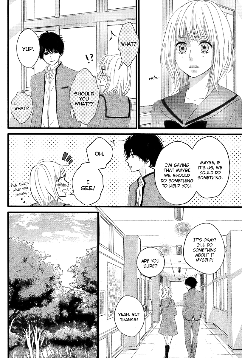 Haru Matsu Bokura My Friend 第38页