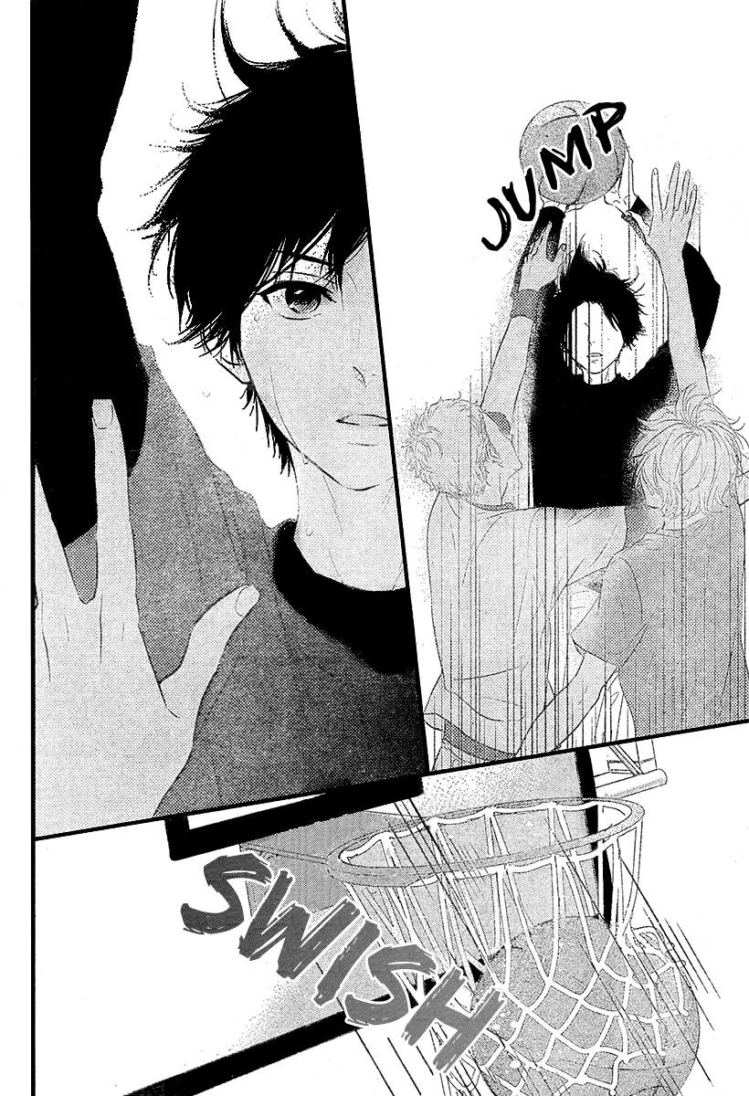 Haru Matsu Bokura My Friend 第9页