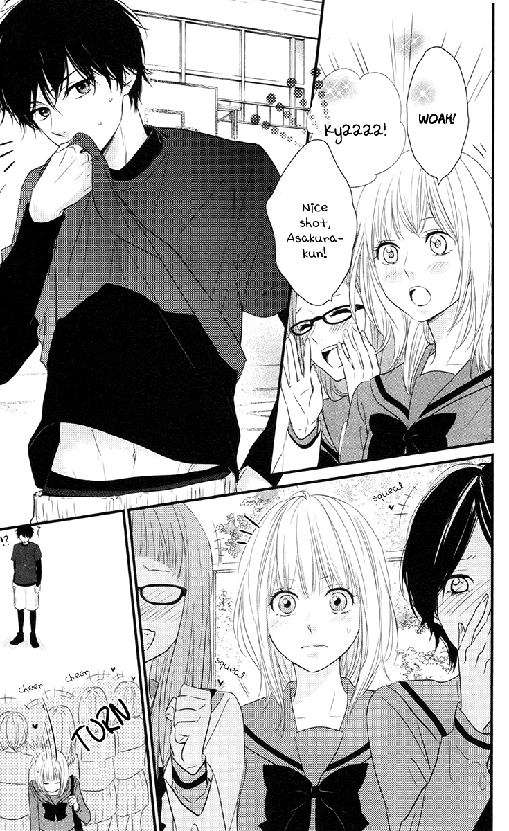 Haru Matsu Bokura My Friend 第10页