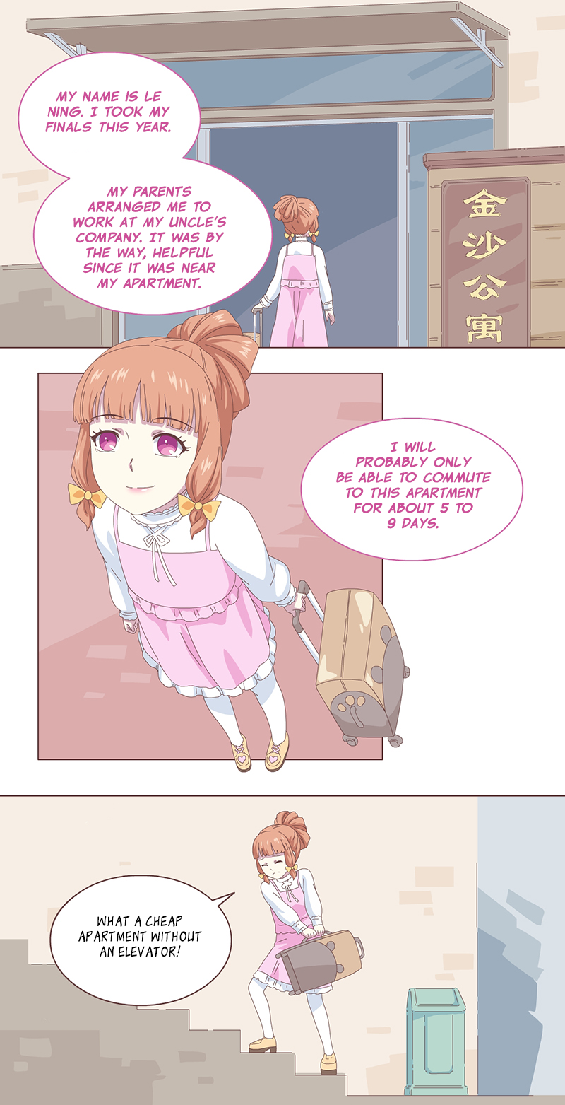 Life of a Lily 第3页