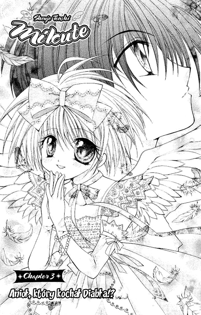 Shoujo Tenshi Milcute Vol. 1 Ch. 3 第2页