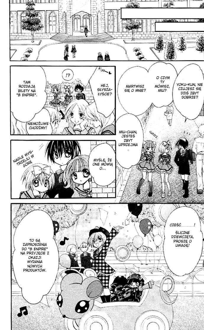 Shoujo Tenshi Milcute Vol. 1 Ch. 3 第11页