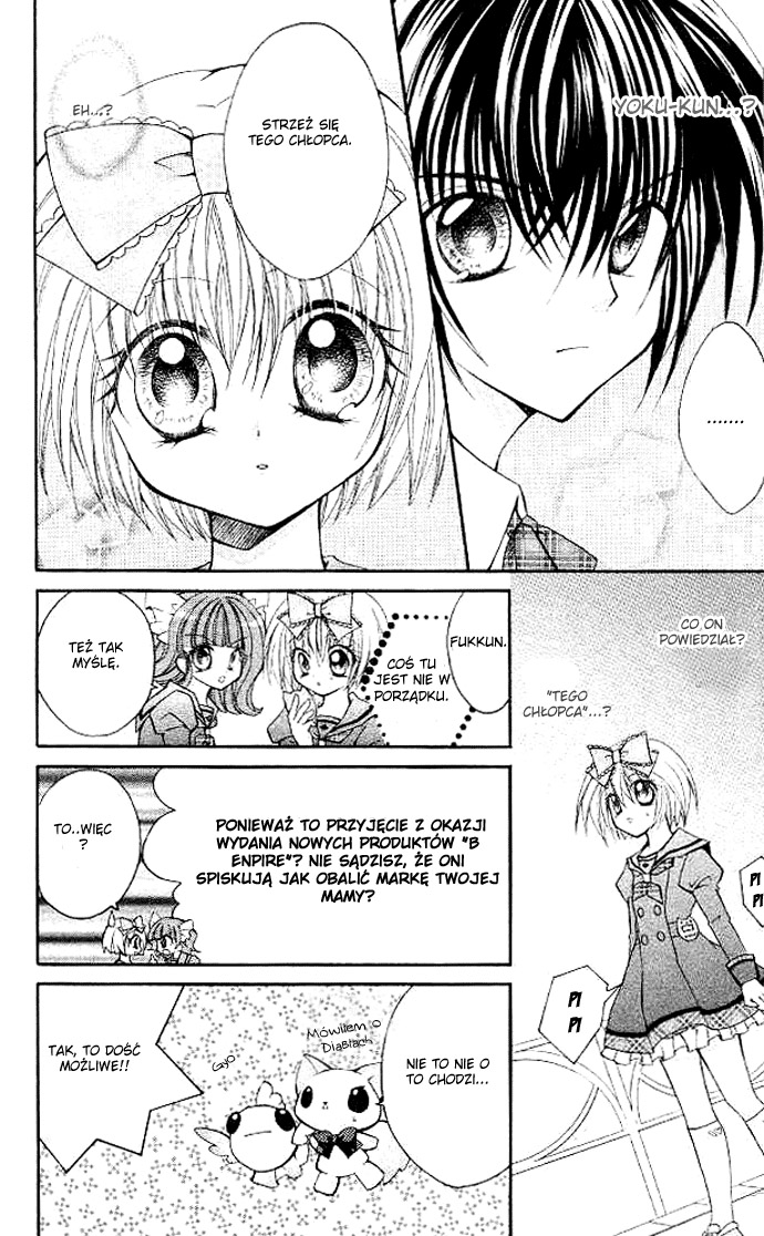 Shoujo Tenshi Milcute Vol. 1 Ch. 3 第13页