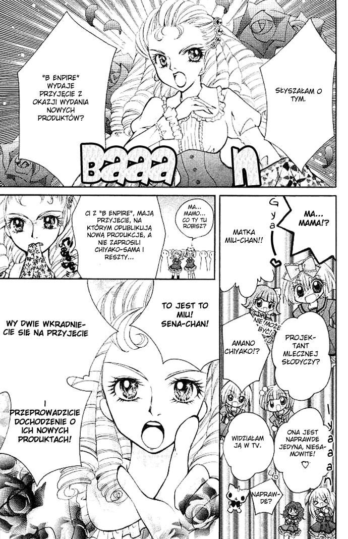 Shoujo Tenshi Milcute Vol. 1 Ch. 3 第14页