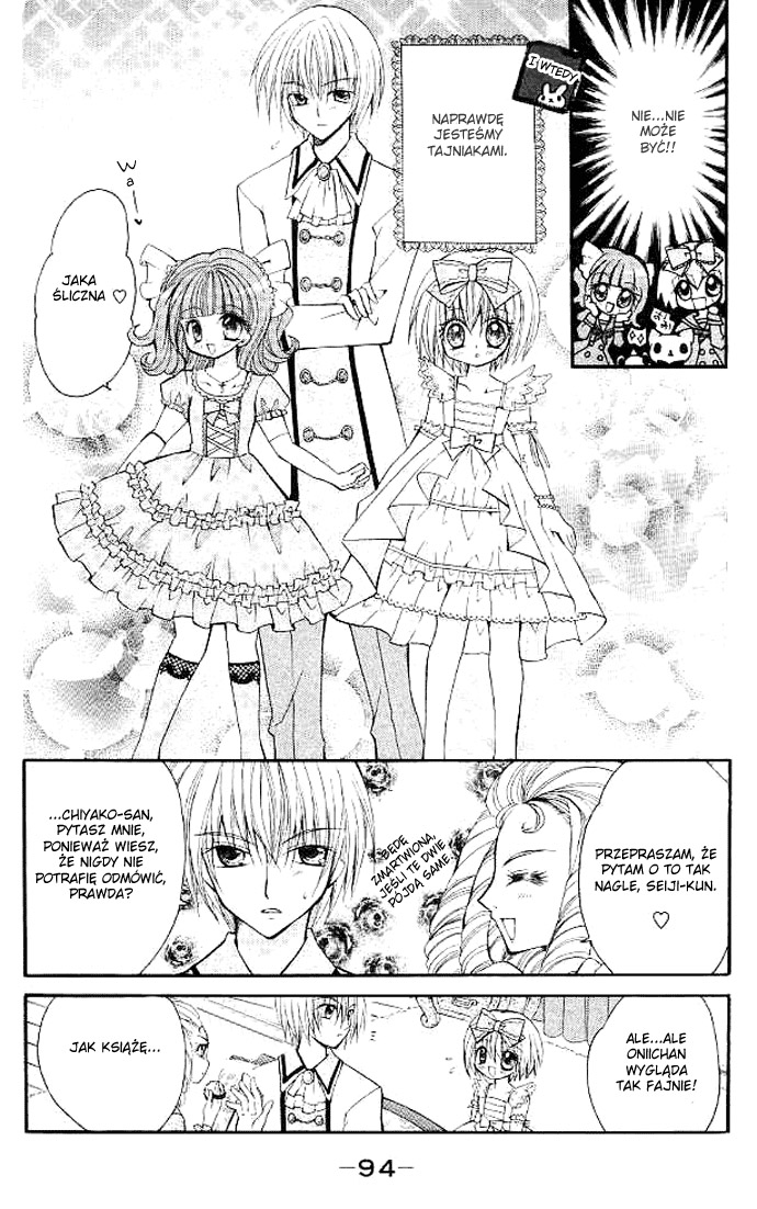 Shoujo Tenshi Milcute Vol. 1 Ch. 3 第15页
